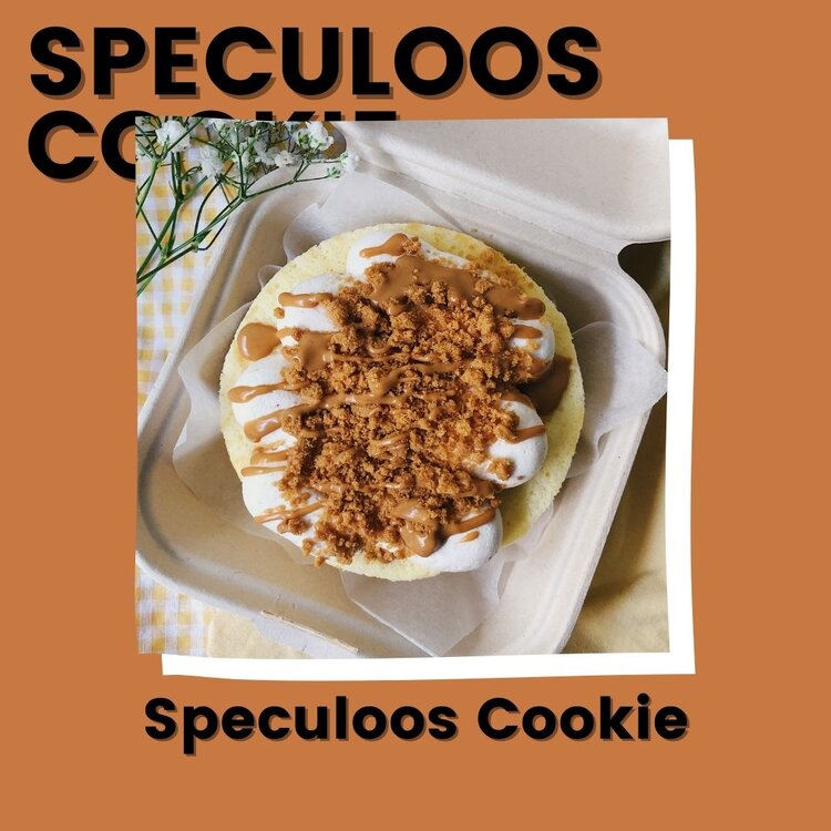 Speculoos Cookie